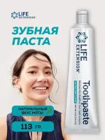 Life Extension, зубная паста, натуральный вкус мяты, 113,4 г (4 унции)