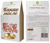 Масло какао Оргтиум нерафинированное, 0.2 кг