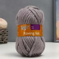 Пряжа Roving felt (Валя) 100% шерсть 50м/50гр (7 св. серый)