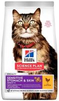 Hill's Sensitive Stomach & Skin сухой корм для кошек c чувствительной кожей и желудком 1,5кг