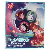 CENTRUM Сделай сам магниты из гипса - Enchantimals (88553) мультиколор 520 г