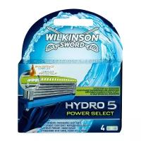 Сменные кассеты Wilkinson Sword Hydro 5 Power Select