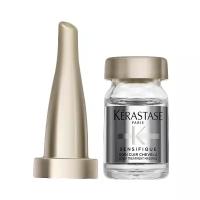 Kerastase Densifique Активатор густоты и плотности волос для женщин