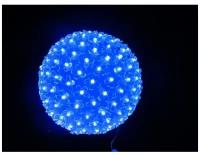 Шар светодиодный 220V, диаметр 20см, 200 светодиодов, цвет синий Neon-Night 501-607