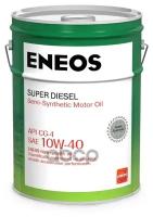 ENEOS Масло Моторное Eneos Diesel Cg-4 10w-40 20л Oil1327