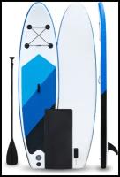 Надувной Сап Борд / SUP Board / Сап доска для плавания и серфинга с насосом и рюкзаком 320*78*15 см (полный набор)