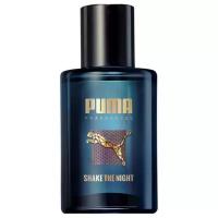 PUMA туалетная вода Shake the Night