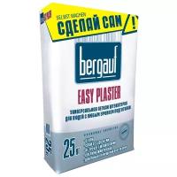 Штукатурка Bergauf Easy Plaster