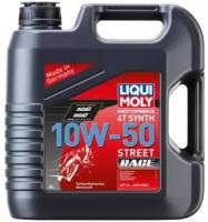 Моторное масло LIQUI MOLY Racing Synth 4T 10W-50 4 л (7508)