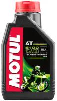 Полусинтетическое моторное масло Motul 5100 4T 15W50, 2 л