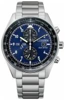 Наручные часы CITIZEN Eco-Drive