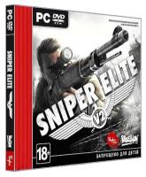 Игра Sniper Elite V2