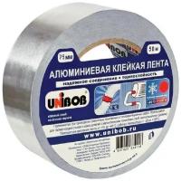 Алюминиевая лента Клейкая лента Алюминиевая 75 x50 м