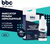 Фиксатор резьбы неразъемный bi bi care, 6 мл / 4408