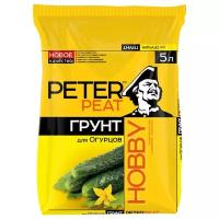 Грунт PETER PEAT Линия Hobby для огурцов