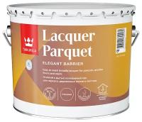 Лак паркетный глянцевый Lacquer Parquet (Лакер Паркет) TIKKURILA 9 л бесцветный (база EP)