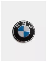 Эмблема BMW на ключ зажигания, синий белый classic, 14 мм