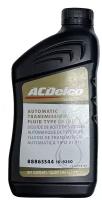 Синтетическое трансмиссионное масло ACDelco Dexron III ATF (946 мл) 10-9240