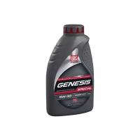 Масло моторное Lukoil genesis special vn 5w-30 синтетическое 1л (1664430) Lukoil 1664430