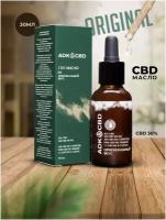 Adk Cbd - CBD масло 30% - CBD oil - КБД - экстракт - Каннабидиоил - оригинальный вкус