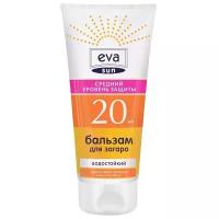 Eva Natura Sun бальзам для загара SPF 20