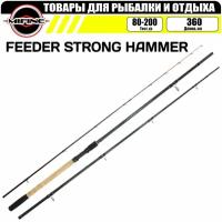 Удилище фидерное MIFINE FEEDER STRONG HAMMER 3.6м (80-140-200гр), телескопическая удочка для рыбалки, фидер