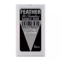 Двусторонние японские лезвия FEATHER чёрная упаковка 