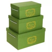 Набор коробок 3 в 1, зелёный, 32,5 х 22 х 15 - 25 х 16 х 11 см