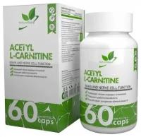 NaturalSupp Acetyl L-Carnitine 60 caps Нейтральный
