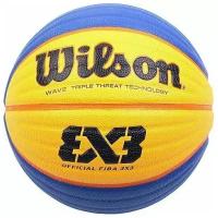 Мяч баскетбольный WILSON FIBA3x3 Official, WTB0533XB, размер 6, FIBA Approved, синт. PU, бутил. кам, синий-желтый