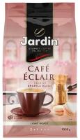 Кофе в зернах JARDIN Café Eclair, 1 кг