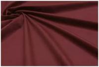 Сорочечная Ткань для шитья Панацея (35%вискоза, 65%ПЭ), Текса Вей, плотность 160г/м3, ширина 1,5*2,5, бордо