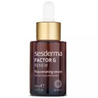 SesDerma Factor G Renew Rejuvenating Serum Сыворотка для лица с липидными везикулами