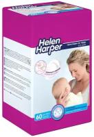 Прокладки для груди Helen Harper, 60 шт одноразовые / для кормящих