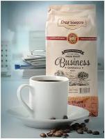Кофе в зёрнах Fresh Roast Business DeMarco, арабика, робуста, 1 кг