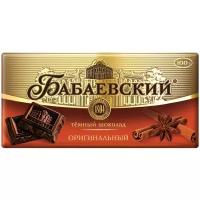 Шоколад Бабаевский Оригинальный, темный, 100 г