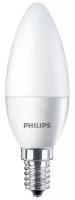 Лампа светодиодная Ecohome LED Candle 5Вт 500лм E14 827 B36 Philips | код 929002968437 | PHILIPS (9шт.в упак.)