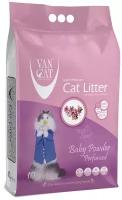 Комкующийся наполнитель Van Cat Baby Powder, 10 кг