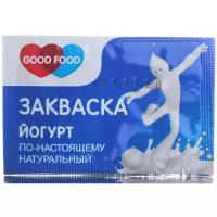 Закваска Йогурт Good Food (пакет 1 гр.)