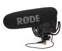 Микрофон RODE VideoMic PRO Plus