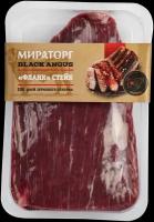 Мираторг Стейк Фланк из мраморной говядины Black Angus, 0.49 кг