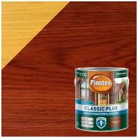 Пропитка-антисептик PINOTEX Classic Plus 3 в 1 Красное дерево 2,5 л