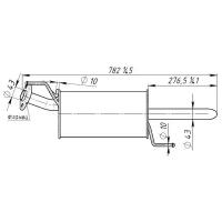 Глушитель TRIALLI EMM 1404