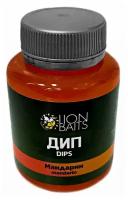 Дип Dips LION BAITS Мандарин Mandarin 130 мл