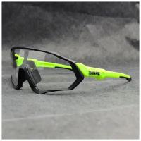Фотохромные спортивные очки IRONSTAR Black Green