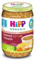 Пюре HiPP Органический куриный супчик с лапшой, с 12 месяцев