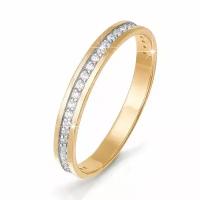 Обручальное кольцо из золота с фианитами ЯХОНТ Ювелирный Арт. 117474
