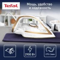 Паровой утюг Tefal Puregliss FV8042E0, белый/медный, 2900 Вт