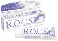 Гель для чувствительных зубов R.O.C.S. (ROCS) Medical Sensitive