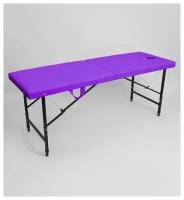 Массажный стол с отверстием для лица складной Massage Basic (180*72), фиолетовая
